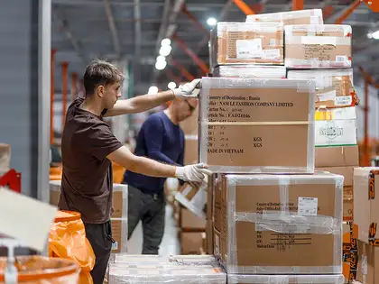 Изображение 'О нас' 2